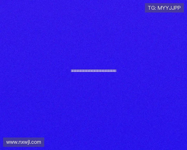 一分三块直播是什么意思背后的玩法逻辑与赚钱真相全面深度剖析 一分三块直播是什么意思背后的玩法逻辑与赚钱真相全面深度剖析