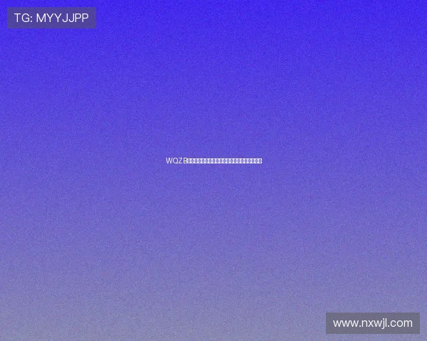 WQZB玩球直播平台市场竞争格局与主要对手分析报告