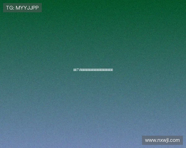 速播TV安卓版下载安装教程快速体验畅享海量影视内容